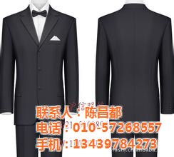 从服装生产到酒店西服定制 北京锦衣服装服饰有限责任公司的多元服务版图